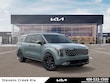  Kia Carnival Hybrid