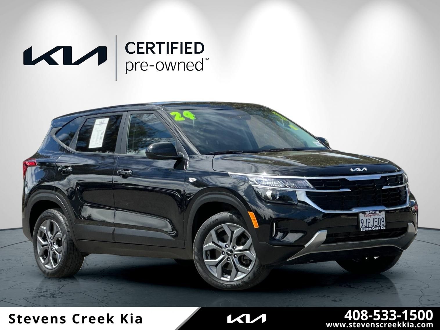 2024 Kia Seltos