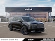  Kia Carnival Hybrid