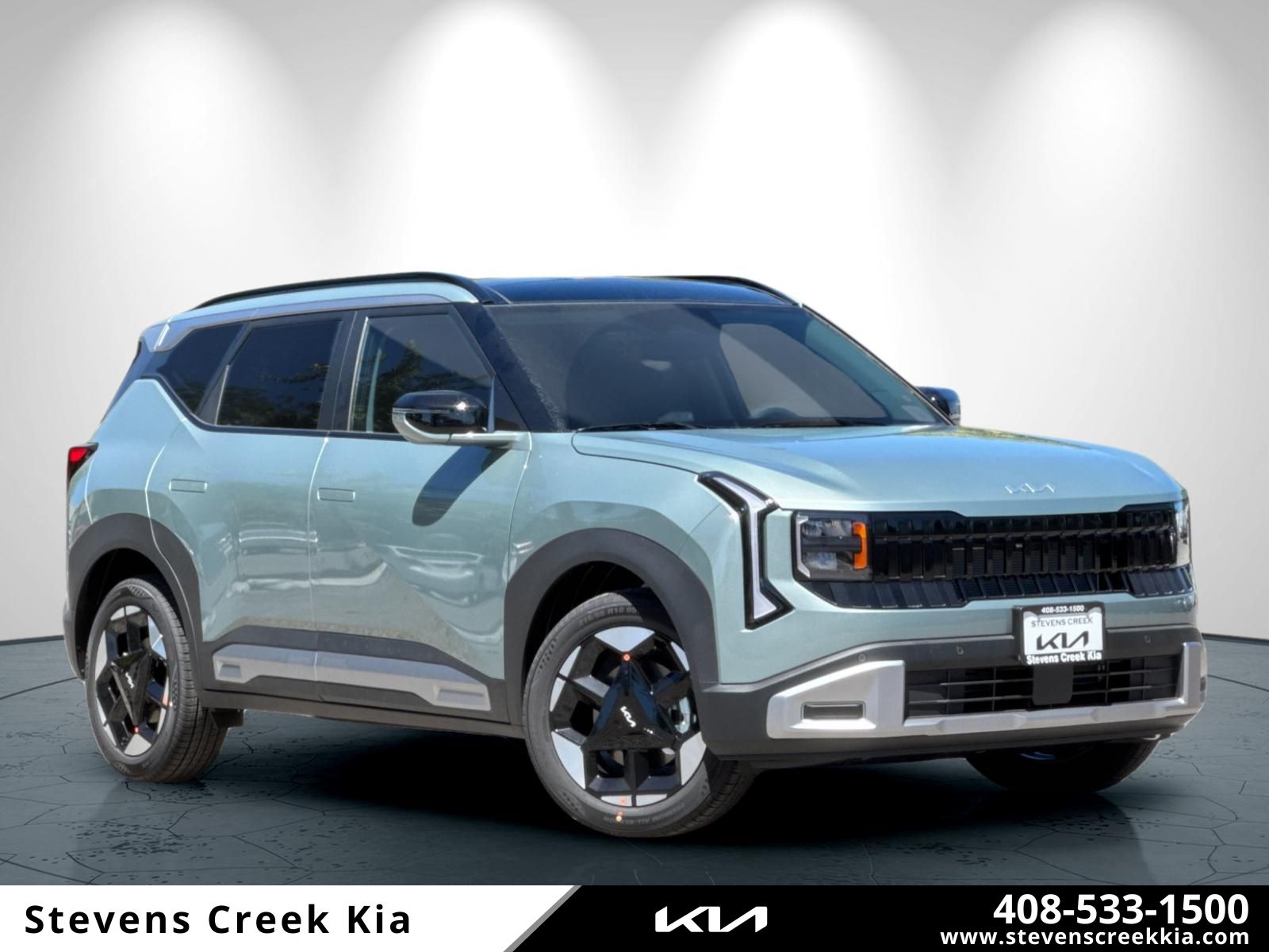 2027 Kia Seltos EX SUV