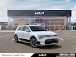  Kia Niro EV