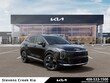  Kia Sportage Hybrid