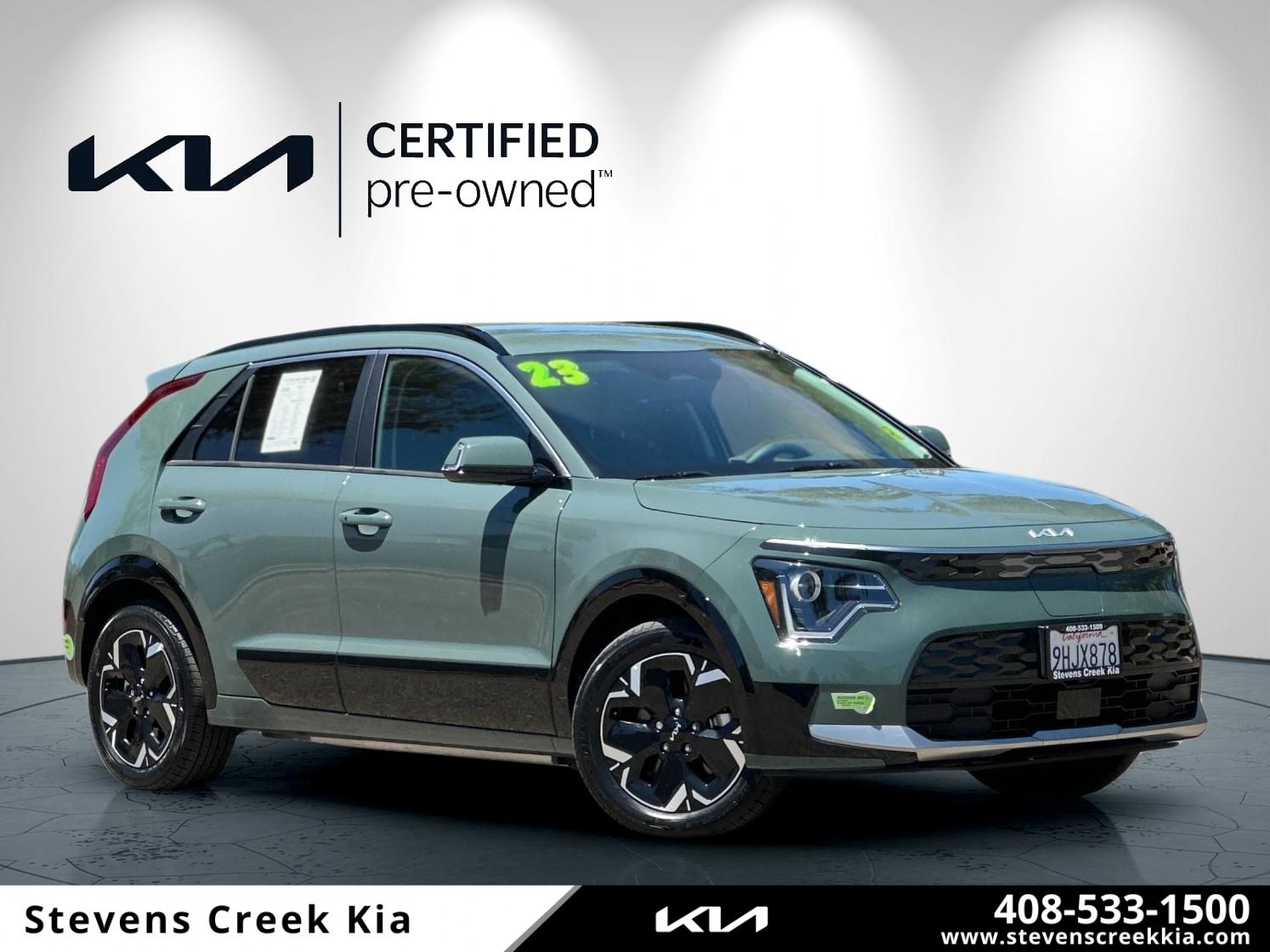 2023 Kia Niro EV