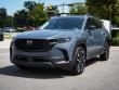 2026 Mazda CX-50 Hybrid Premium Plus SUV