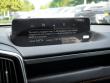 2026 Mazda CX-50 Hybrid Premium Plus SUV