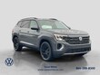  Volkswagen Atlas
