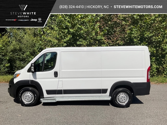 2025 RAM ProMaster Cargo Van