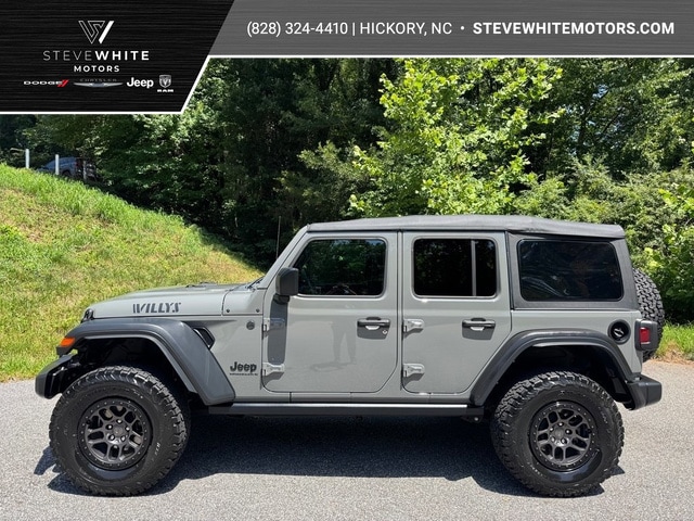 2023 Jeep Wrangler