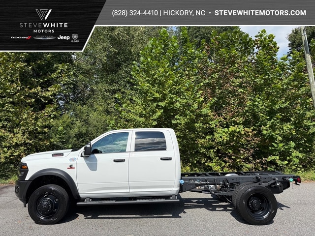 2027 RAM Ram 5500 Chassis Cab
