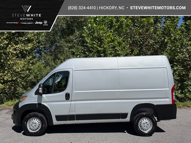 2026 RAM ProMaster Cargo Van