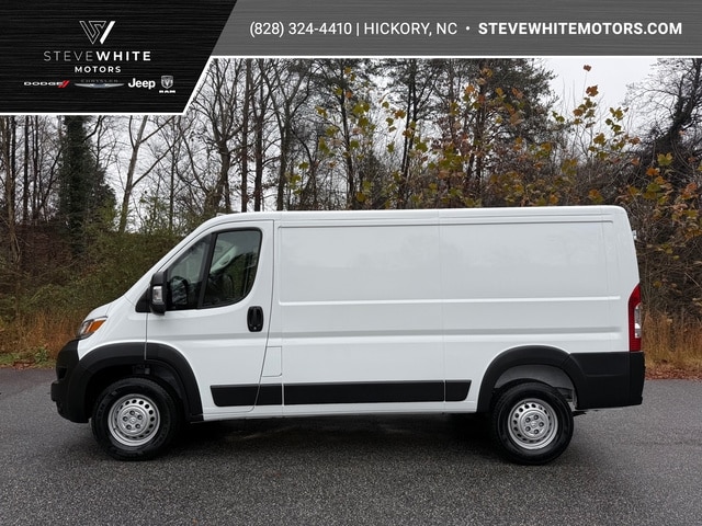 2026 RAM ProMaster Cargo Van