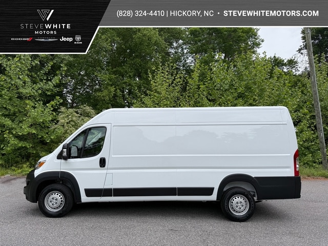 2026 RAM ProMaster Cargo Van
