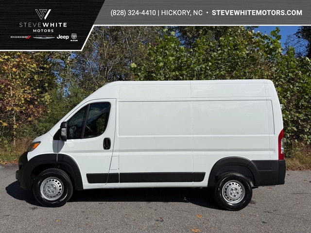 2026 RAM ProMaster Cargo Van