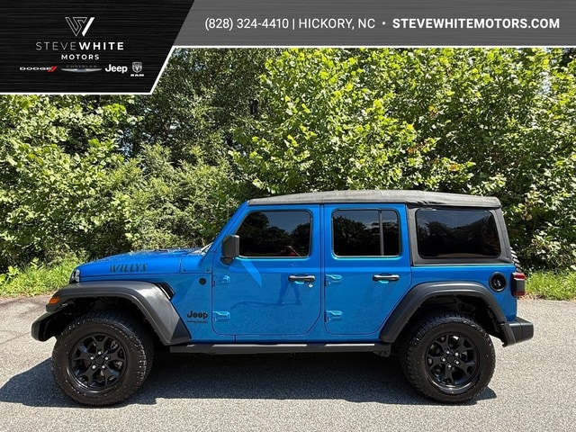 2021 Jeep Wrangler Unlimited