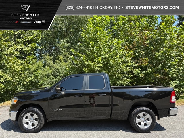 2022 RAM 1500 Pickup