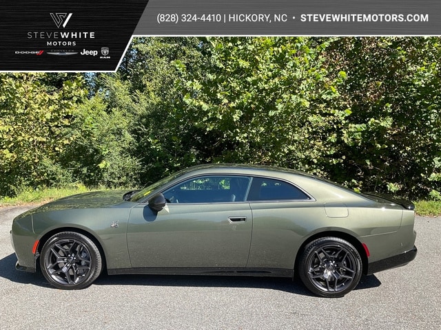 2026 Dodge Charger