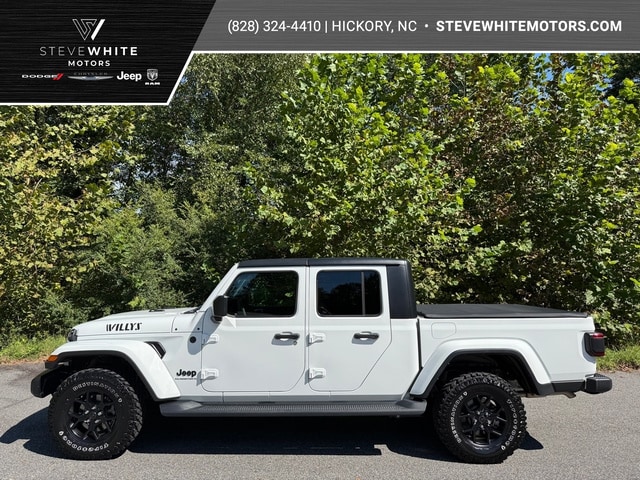 2024 Jeep Gladiator