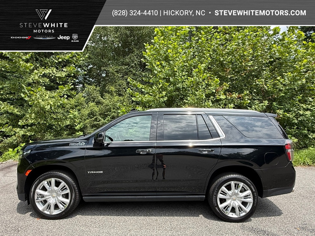 2021 Chevrolet Tahoe