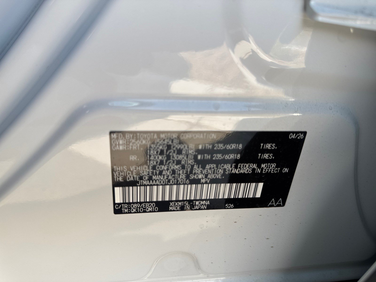 2026 Toyota C-HR SE - Photo 25