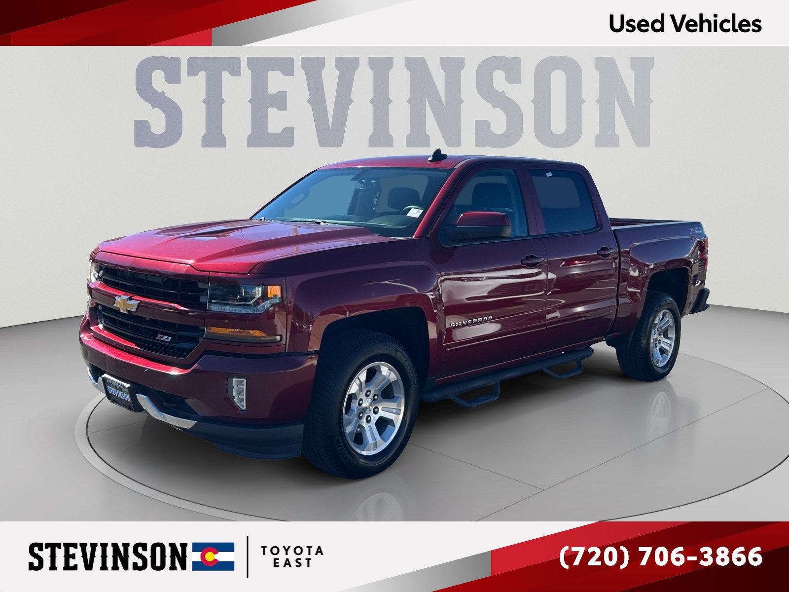 2017 Chevrolet Silverado 1500