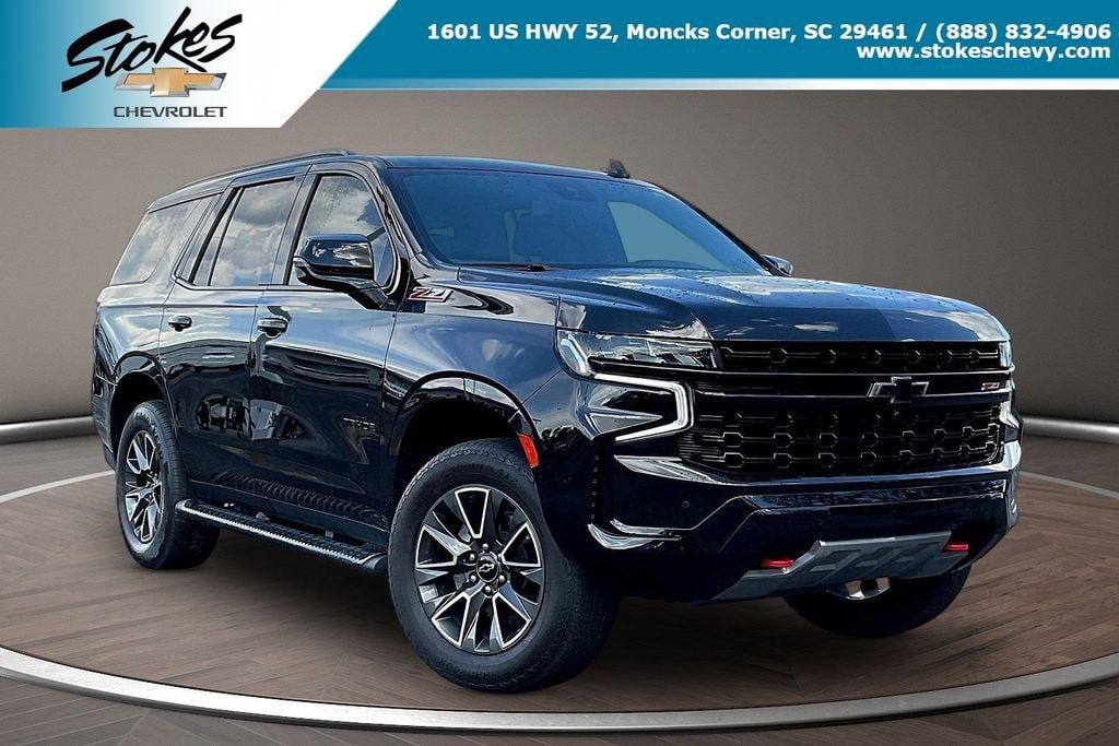2023 Chevrolet Tahoe SUV 
