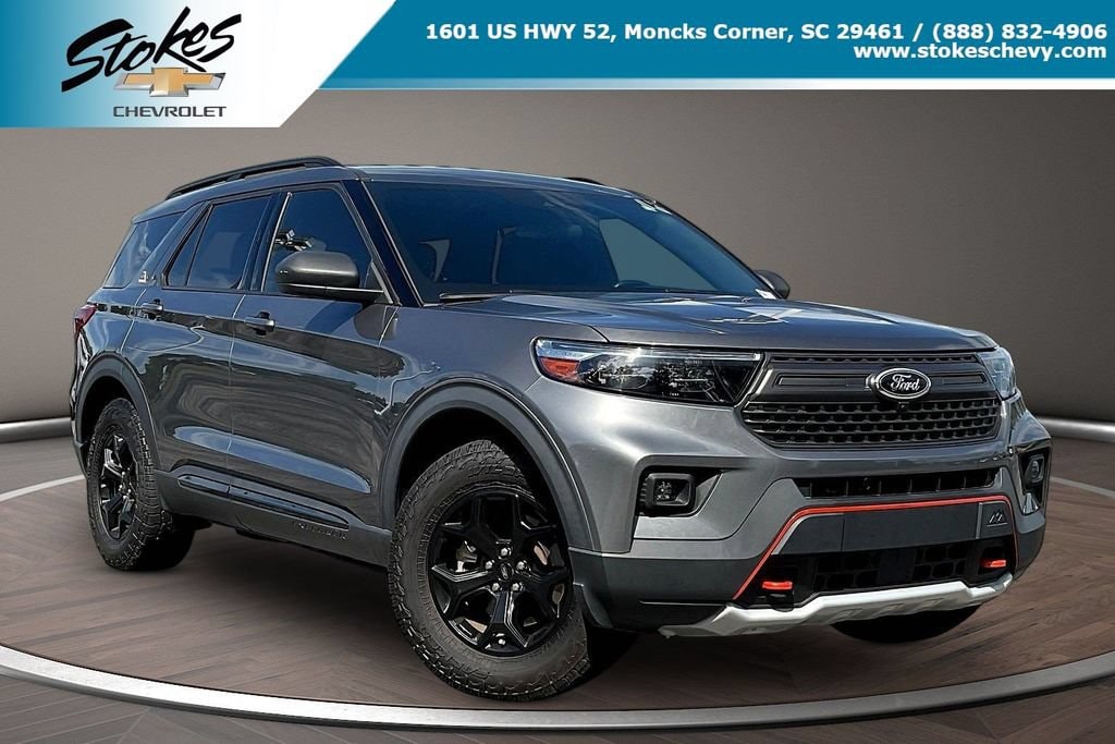 2023 Ford Explorer