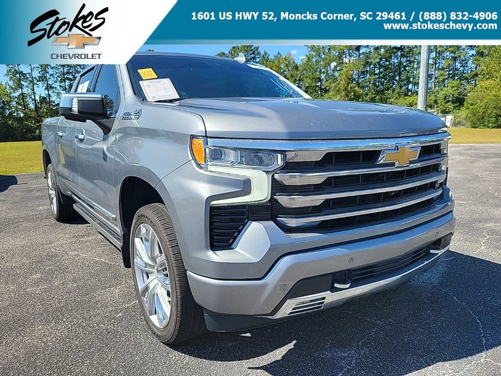 2023 Chevrolet Silverado 1500 Truck Crew Cab 