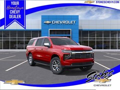 2026 Chevrolet Suburban Premier SUV