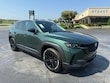  Mazda CX-50