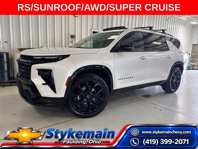 2025 Chevrolet Traverse