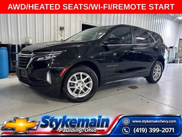 2023 Chevrolet Equinox