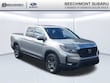  Honda Ridgeline