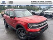  Ford Bronco Sport