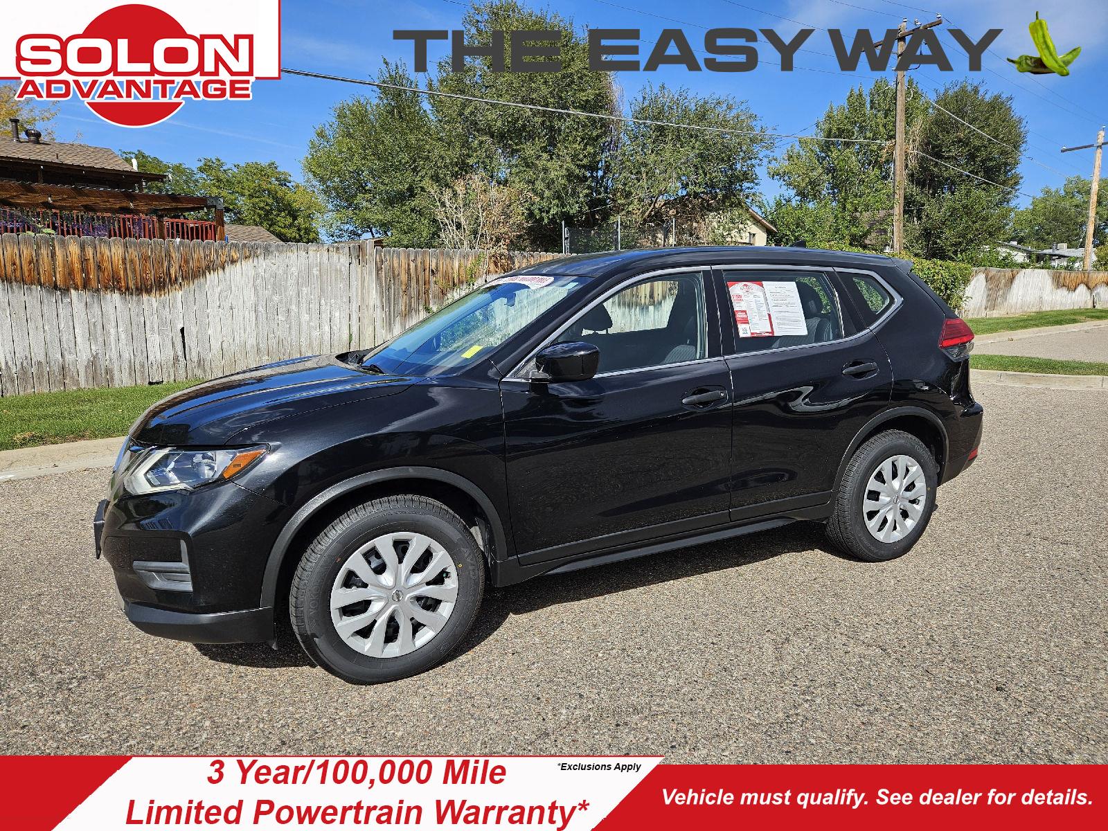 2017 Nissan Rogue