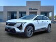  CADILLAC OPTIQ