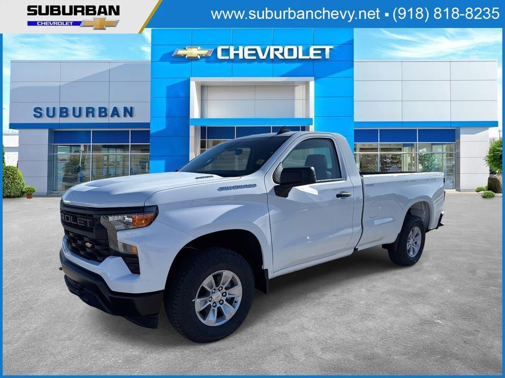 2026 Chevrolet Silverado 1500
