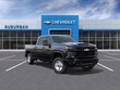  Chevrolet Silverado 2500 HD