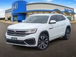  Volkswagen Atlas Cross Sport