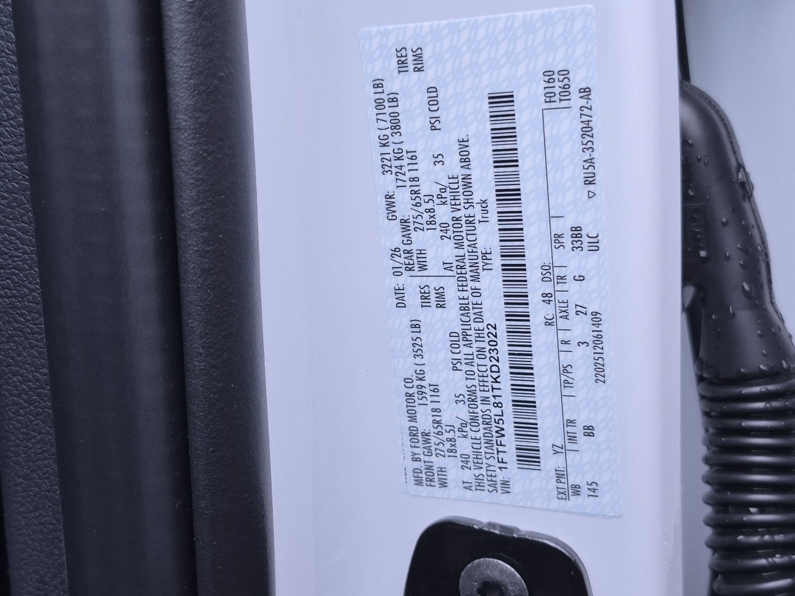 2026 Ford F-150 Lariat - Photo 36