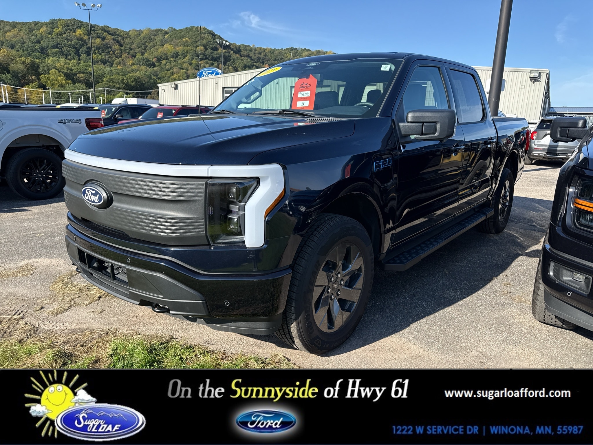 2025 Ford F-150 Lightning