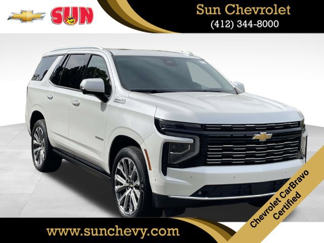  Chevrolet Tahoe