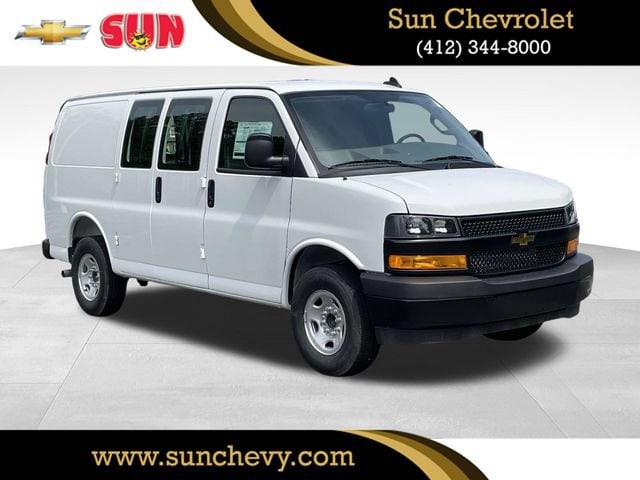 2025 Chevrolet Express Cargo