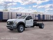  Ford F-600 Chassis