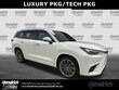  LEXUS TX 350