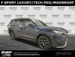  LEXUS TX 500h