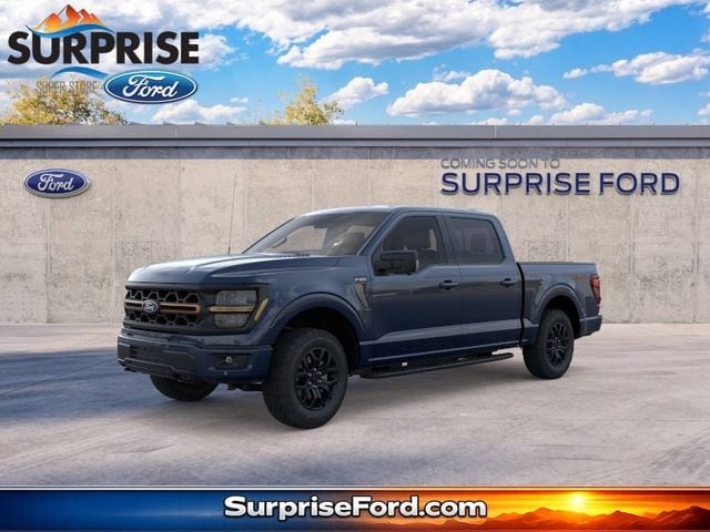 2026 Ford F-150