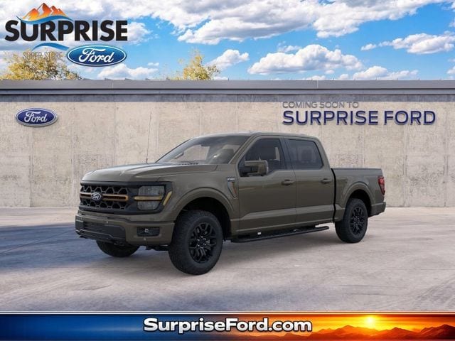 2026 Ford F-150