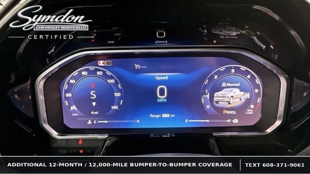 2026 Chevrolet Silverado 1500 RST - Photo 19