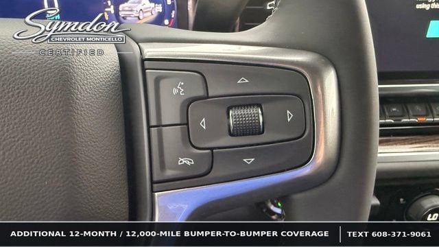 2026 Chevrolet Silverado 1500 RST - Photo 17