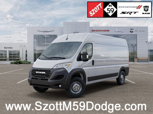 2026 RAM ProMaster Cargo Van